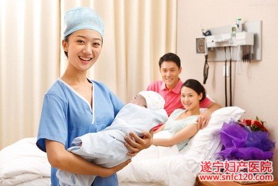 遂宁顺产多少钱