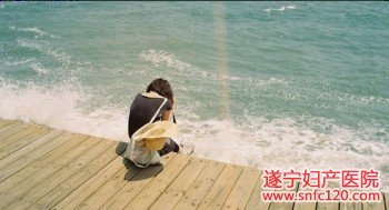 遂宁妇科最好的医院