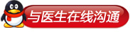 遂宁妇产医院在线专家