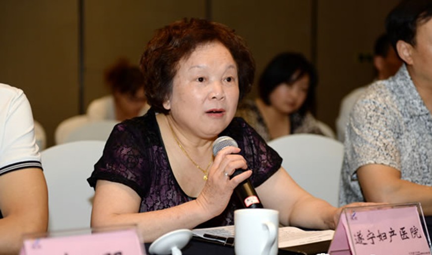 遂宁妇产医院院长