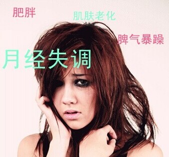 女性内分泌失调就到遂宁妇产医院治疗