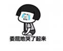 拿命生子却因「妊娠纹」惨遭嫌弃？